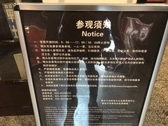 -新华日报营业部旧址