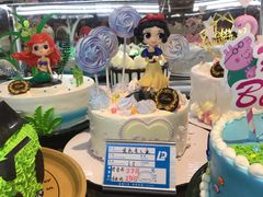 -米洛克欧洲蛋糕(西南路店)