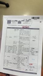 点击看大图 -北京怡德医院妇产中心