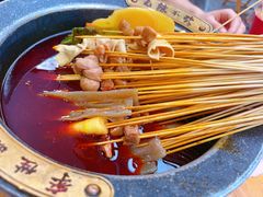 串串香-冒椒火辣(奎星楼街店)
