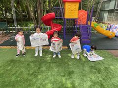 -金点蒙氏国际教育(悠然校区)