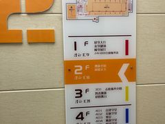 -漕河泾街道图书馆(漕河泾社区文化活动中心店)