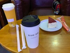 -去茶山(鸿通城店)