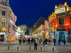 -中华巴洛克风情街