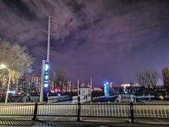 -长春国际会展中心大饭店