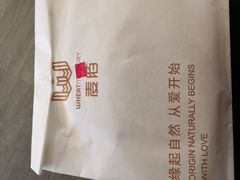 -麦陌(正弘城店)