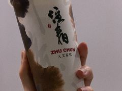 黄金荞麦奶茶-注春·荞麦奶茶(新天地旗舰店)