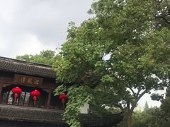 -汇龙潭