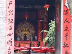 -张公山寨景区