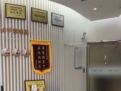 -泰康拜博口腔(世纪城店)