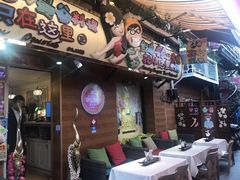 -早安曼谷泰国餐厅