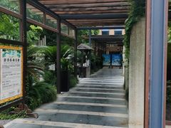 -张家港金凤凰度假村温泉