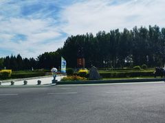 -哈拉新村