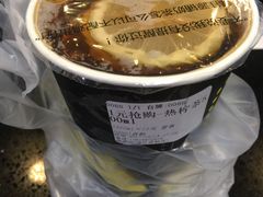 -桂桂茶(滨江百联店)