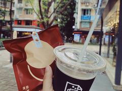 -JPG coffee(广州体育西店)