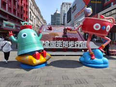 -老边饺子馆(中街店)