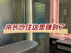 -长沙国金中心异国印象酒店