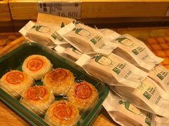 -泸溪河桃酥(西直门凯德店)