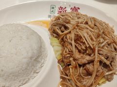 -新宝餐厅(流塘店)