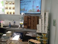 -叶子与茶(苏宁广场店)