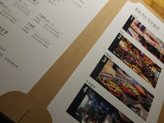 菜单-心邸·庆宴(雅宝城店)