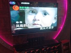 -歌友汇KTV(大悦城11层店)