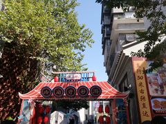 -广州西关永庆坊旅游区
