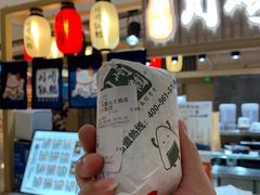-龙湖南京江北天街