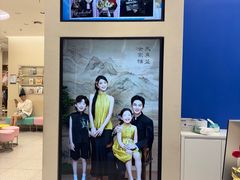 -天真蓝照相馆(五角场百联又一城店)