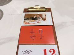 -赤火牛排(金狮广场店)