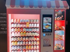 -泡泡玛特POPMART(苏州诚品生活店)