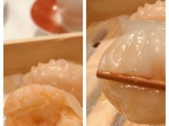 穗城竹笋尖蒸虾饺皇-广州酒家(文昌总店)