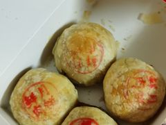 -沈大成(城隍庙店)