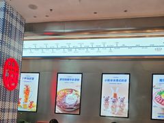-克茗冰室(仁恒梦中心店)