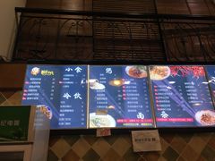 -小厨面(巨野路店)