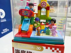 -海底捞火锅(万丰桥店)