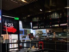 大堂-Fukumimi·美醉堂 居酒屋(金尚店)