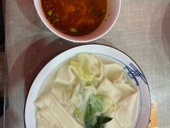 -大嘻咹biangbiang面(历史博物馆店)