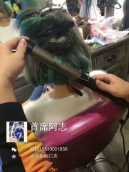 -木北护肤造型