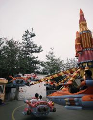 -深圳市儿童乐园