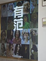 -模卡原创写真馆(苏州总店)