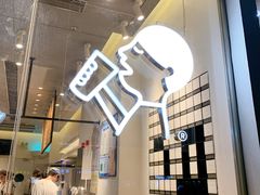 -喜茶(东莞汇一城店)