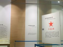 -中国宣纸文化园