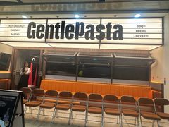 -黑手制面·Gentle Pasta(国金天地店)