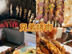 -新疆国际大巴扎