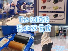 -沈阳铁西万象汇