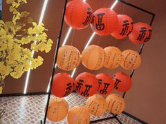 -满纷轰趴·城市团建聚会(前海店)
