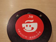 -永和大王(香缤店)