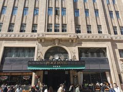 -上海和平饭店华懋阁 Cathay Room