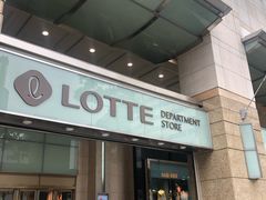 -乐天免税店(明洞店)
